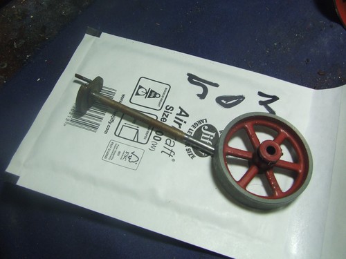 Mamod crank flywheel - crank,